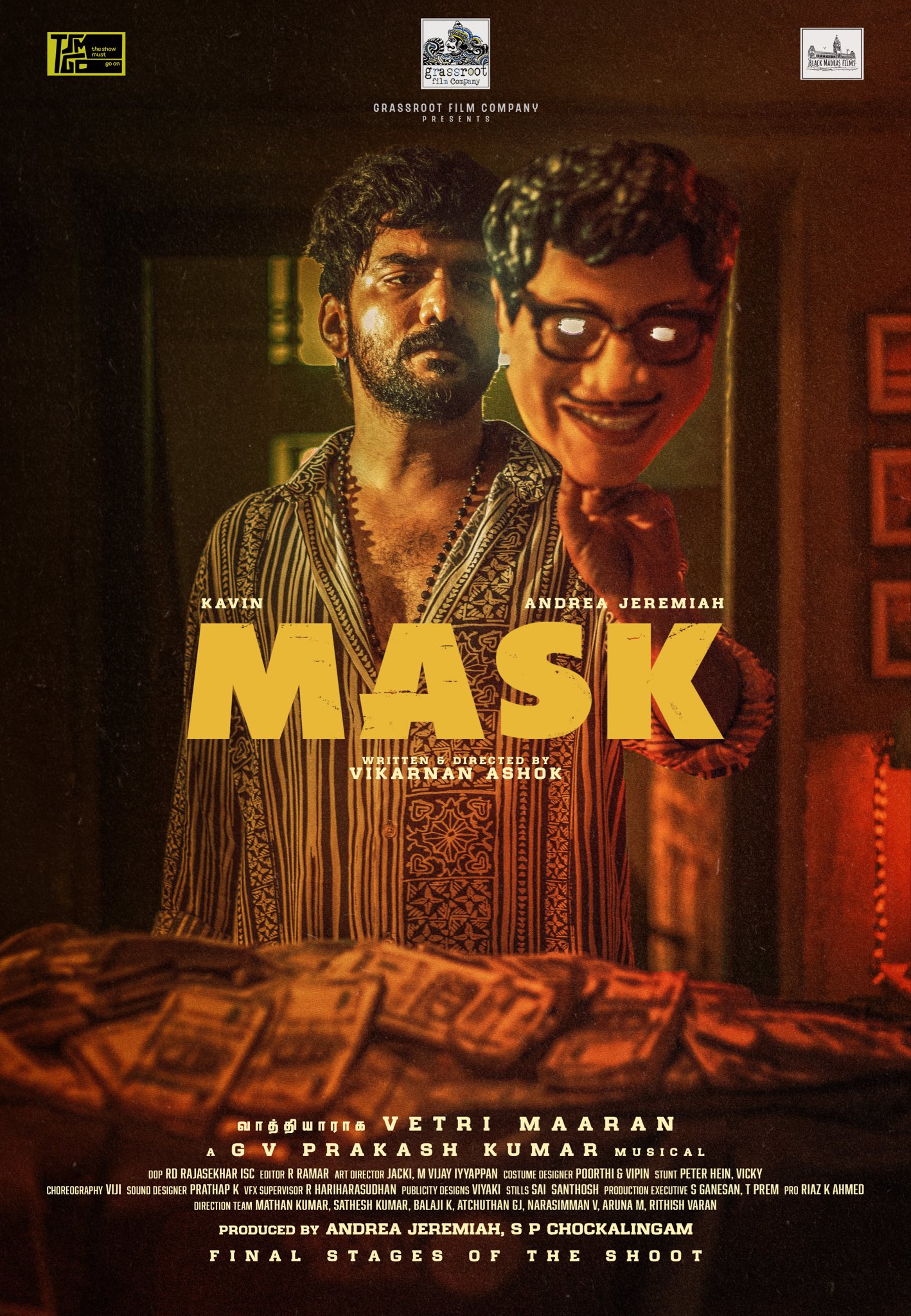 Mask
