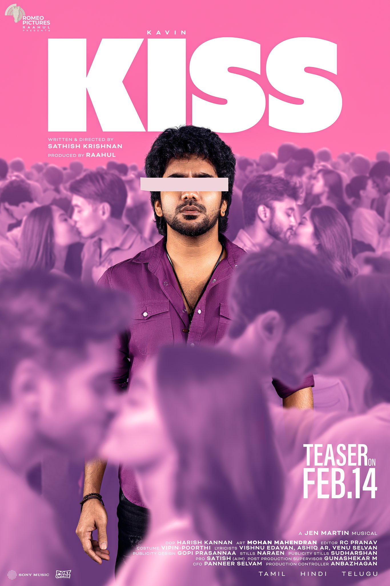 Kiss tamil iptv